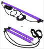 Free shipping Yoga apparatus Pilates bar fitness exercise household female foot pedal thin weight puller elastic belt weight loss pull rope - purple