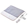 Foot Heating Pad - As Picture