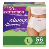 Always Discreet Postpartum Incontinence Underwear for Women Maximum;  L;  56 Ct - Always