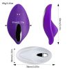 Smart Rechargeable Remote control Silicone Cordless Wearable Couple Panty Vibrator Magic Love Jump Vibrating Egg black - Black