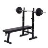 Adjustable Folding Multifunctional Workout Station Adjustable Workout Bench with Squat Rack - balck red XH - black