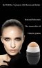 Volcanic Stone Oil-Absorbing Face Roller - Volcanic Stone Oil-Absorbing Face Roller