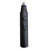 Electric Nose Ear Hair Trimmer Eyebrow Shaver Nose Hair Clipper Groomer For MEN - Black - Clipper